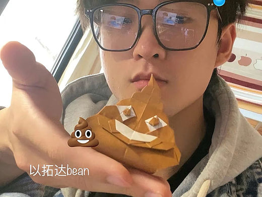 【折纸教程】便便💩