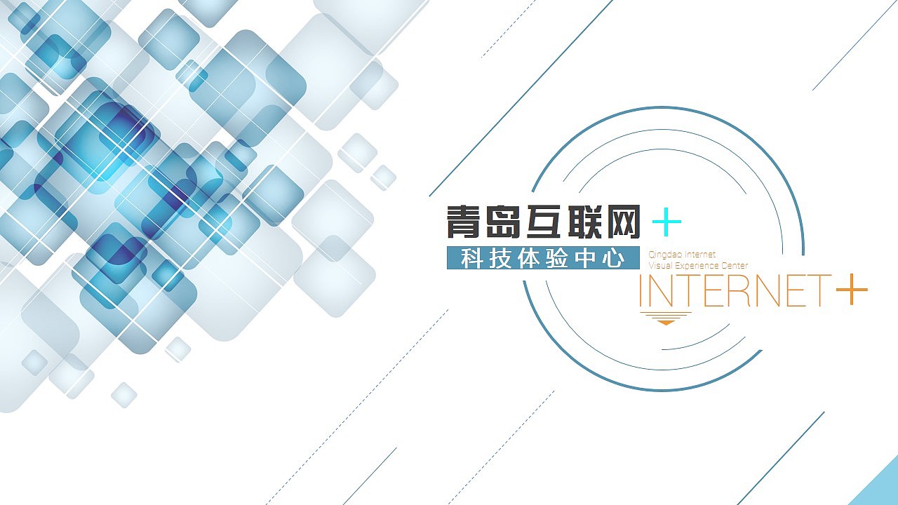 PPT 版式设计（图ZNDA5NDYzNjQ=） - PPT/Keynote - 站酷设计师1158404991原创素材 - 站酷ZCOOL