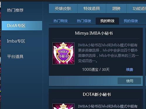 背包商城（个人主页-ZMzM1NDE0ODQ=） - 软件界面 - 站酷设计师FF凉原创素材 - 站酷ZCOOL