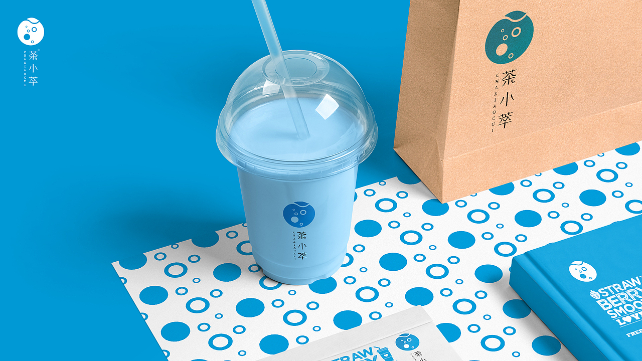 茶小萃品牌全案策划与设计
