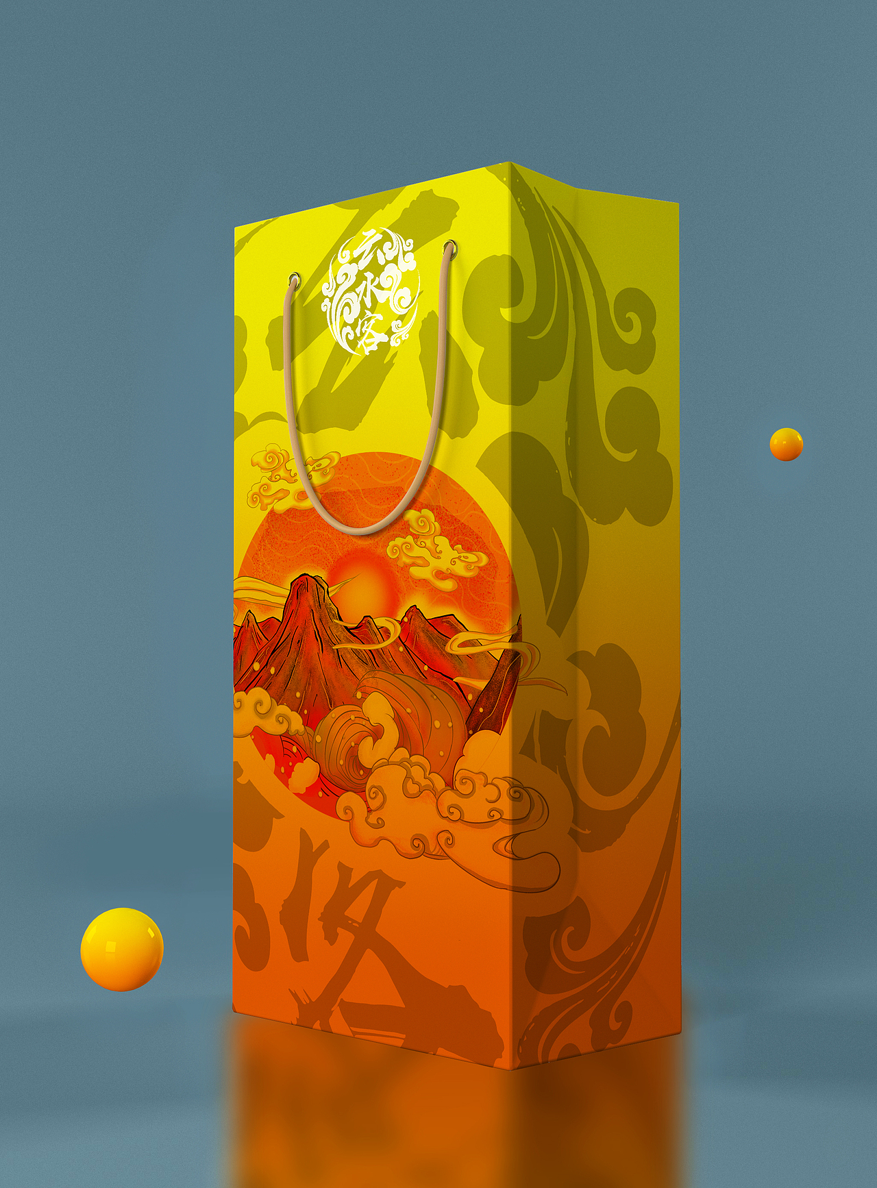 云水客杨梅味果酒的包装设计草图（图ZMjAzNDYxOTEy） - 商业插画 - 站酷设计师AoooFang原创素材 - 站酷ZCOOL