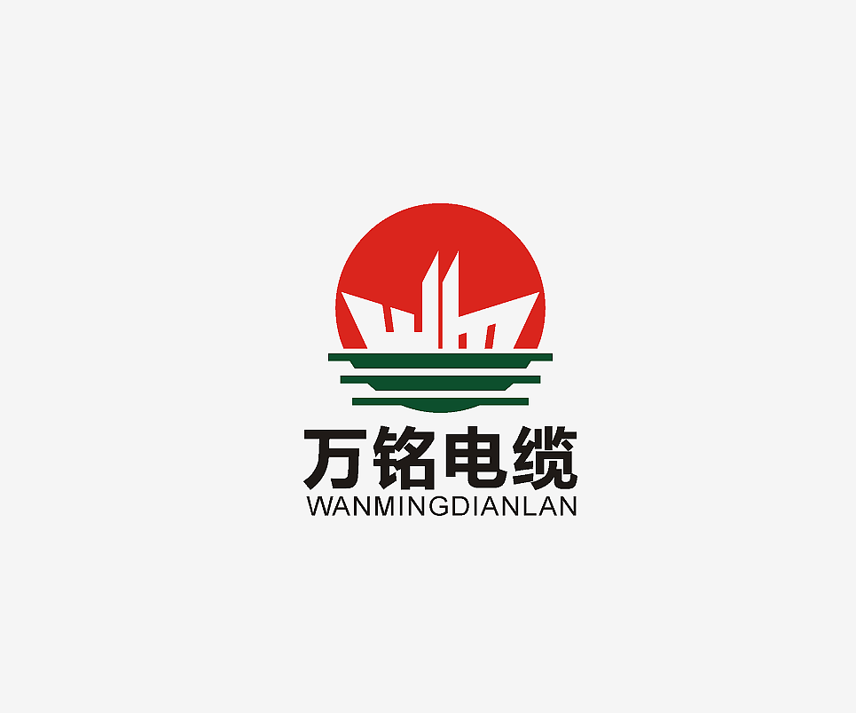 电缆电线品牌商标logo设计