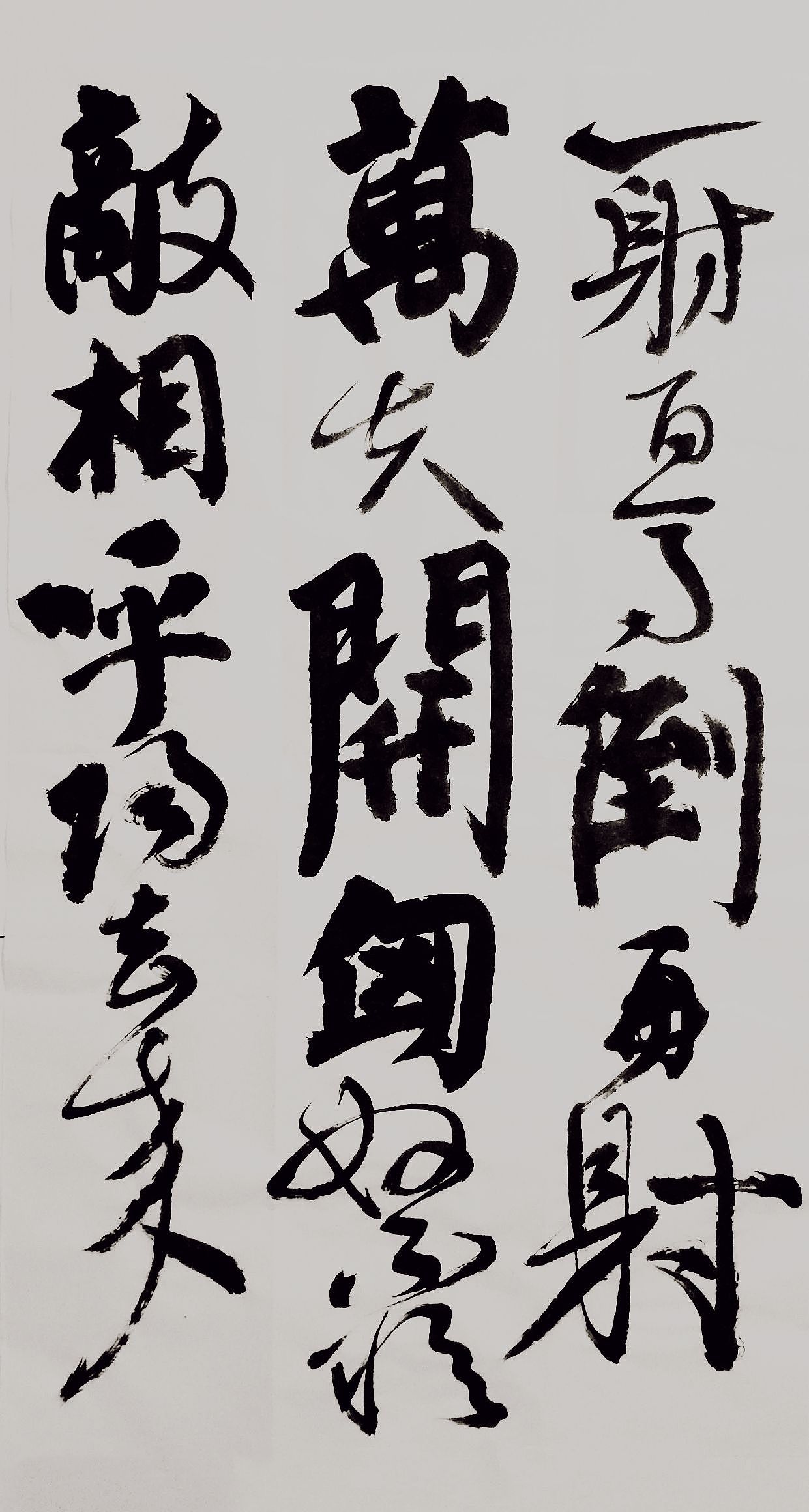 风樯阵马⭕线为魂!