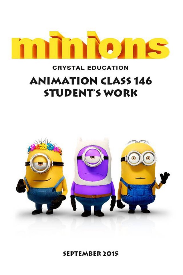 超能小黄人短片