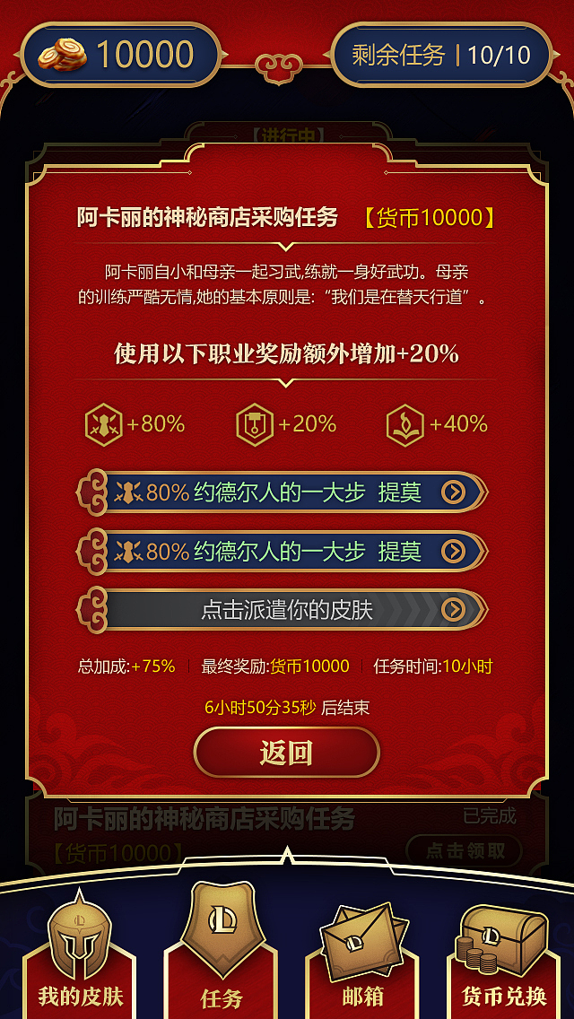 内含多个从未曝光的飞机稿<绝密!!!>