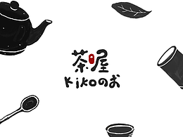包装