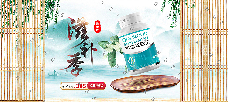 最近的一些海报创作（图ZMTg2Nzg4NDU2） - 运营设计 - 站酷设计师尼诺大大原创素材 - 站酷ZCOOL