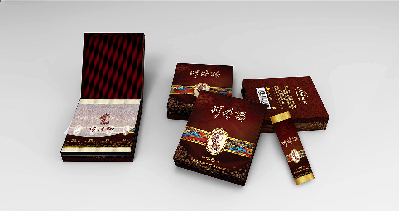 那些年的烟包设计 包装（图ZMzY4OTQyMjA=） - 包装 - 站酷设计师蝈蝈哇原创素材 - 站酷ZCOOL