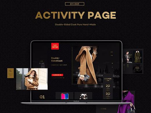 双12活动（个人主页-ZMjUxOTA2OTI=） - 电商 - 站酷设计师逆风豪原创素材 - 站酷ZCOOL