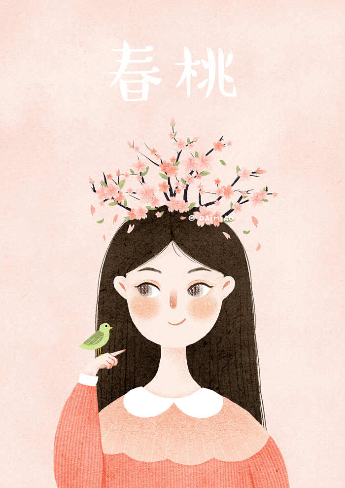 四季主题插画（图ZOTA4MTYxMjQ=） - 创作习作 - 站酷设计师呆喵插画原创素材 - 站酷ZCOOL