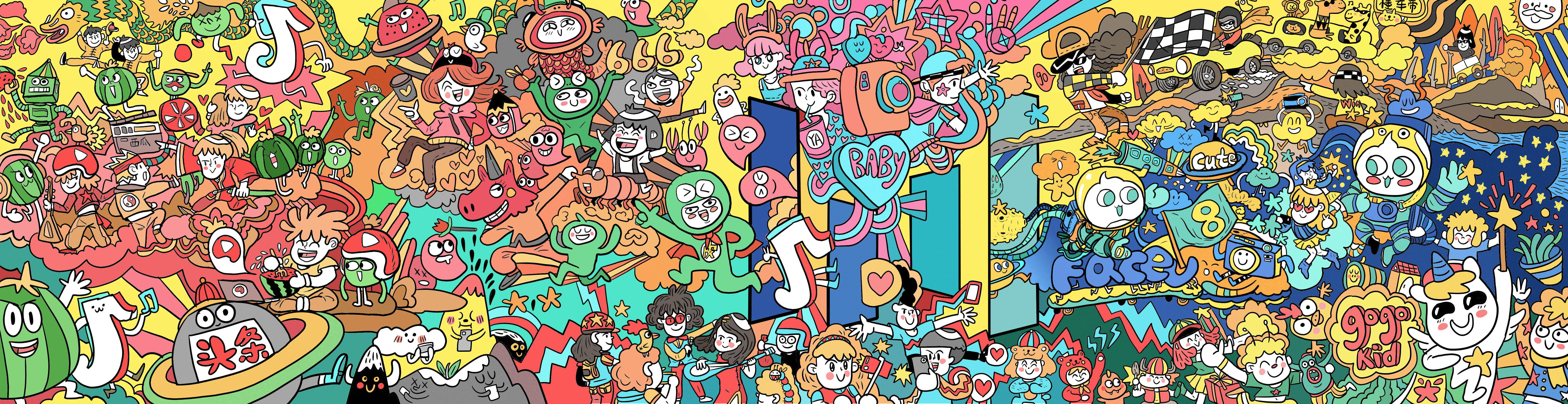 今日头条卡通版设计（图ZMjI0NjE2OTg0） - 海报 - 站酷设计师小爱迪生原创素材 - 站酷ZCOOL