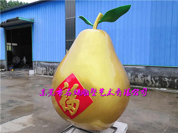 惠州万亩户外红心柚子雕塑模型成为黄金柚子园耀眼形象