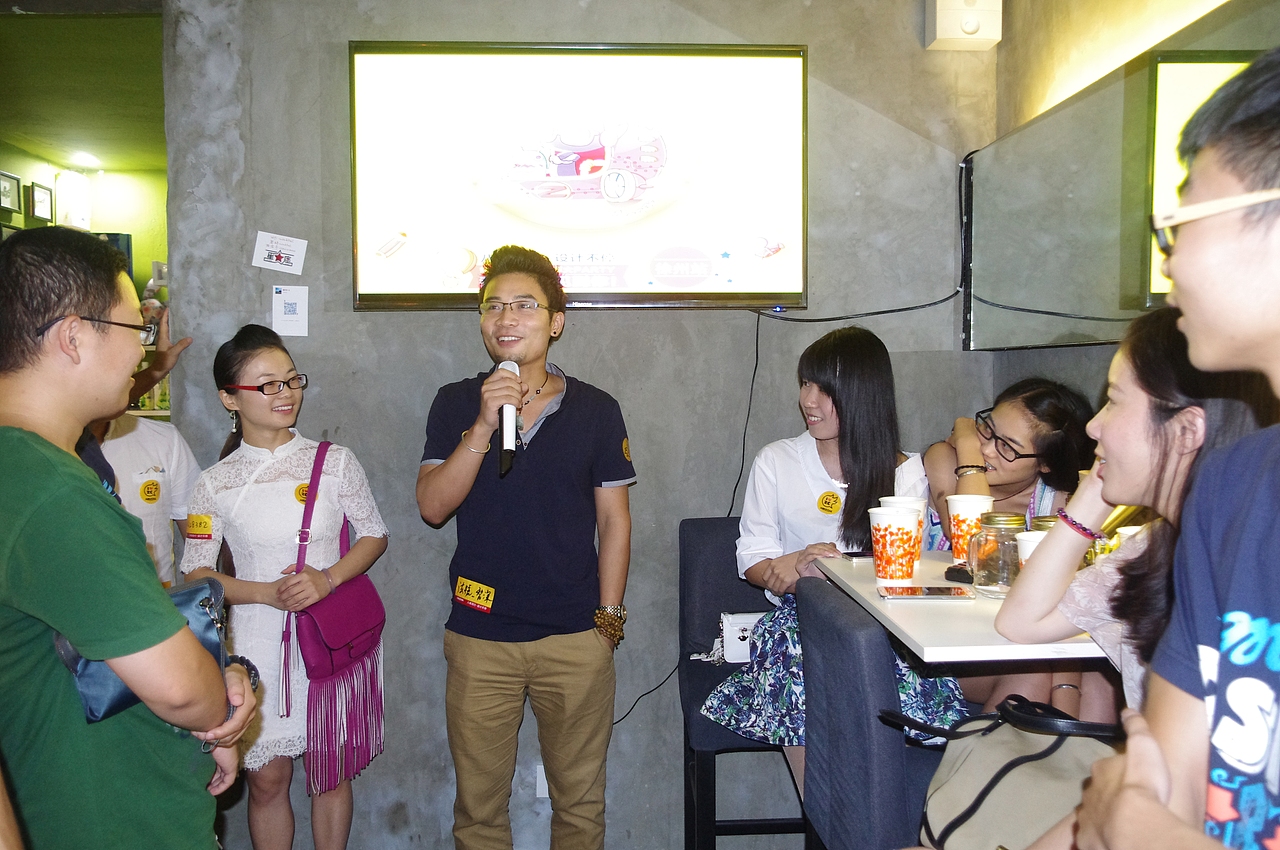 站酷八周年,时间不停,设计无限,站酷继续加油(徐州站)