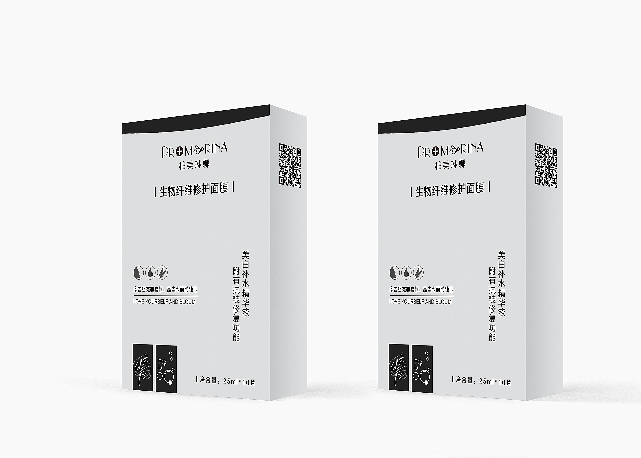 面膜包装设计（图ZMTIyNTQ1MTIw） - 包装 - 站酷设计师瑞创视觉原创素材 - 站酷ZCOOL