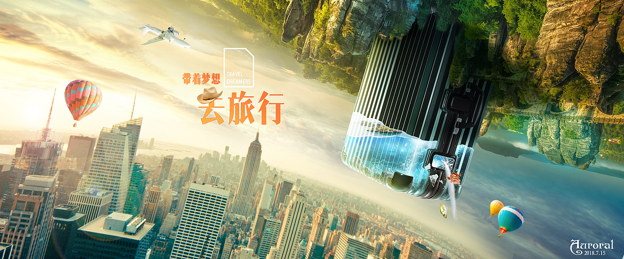 溶图Banner（图ZMTIxNTg0Nzg0） - 其他UI - 站酷设计师爱吃辣的小香菇原创素材 - 站酷ZCOOL