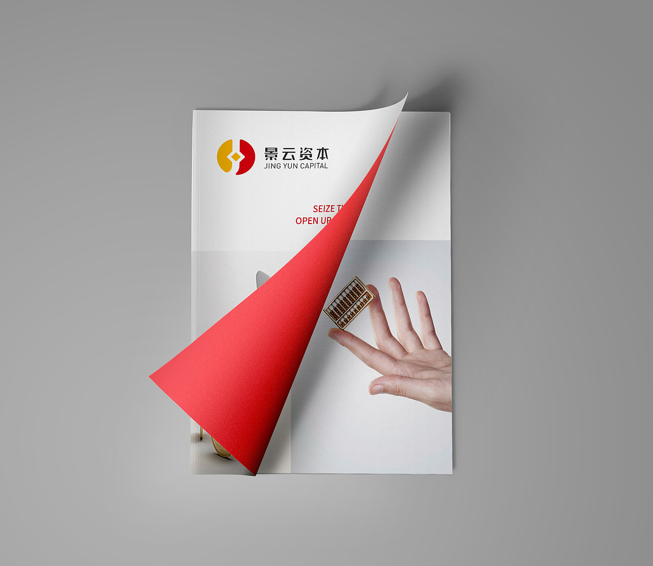 【梵鱼案例】景云资本LOGO设计案例分享（图ZOTg4MTExMDQ=） - Logo - 站酷设计师梵鱼品牌设计原创素材 - 站酷ZCOOL