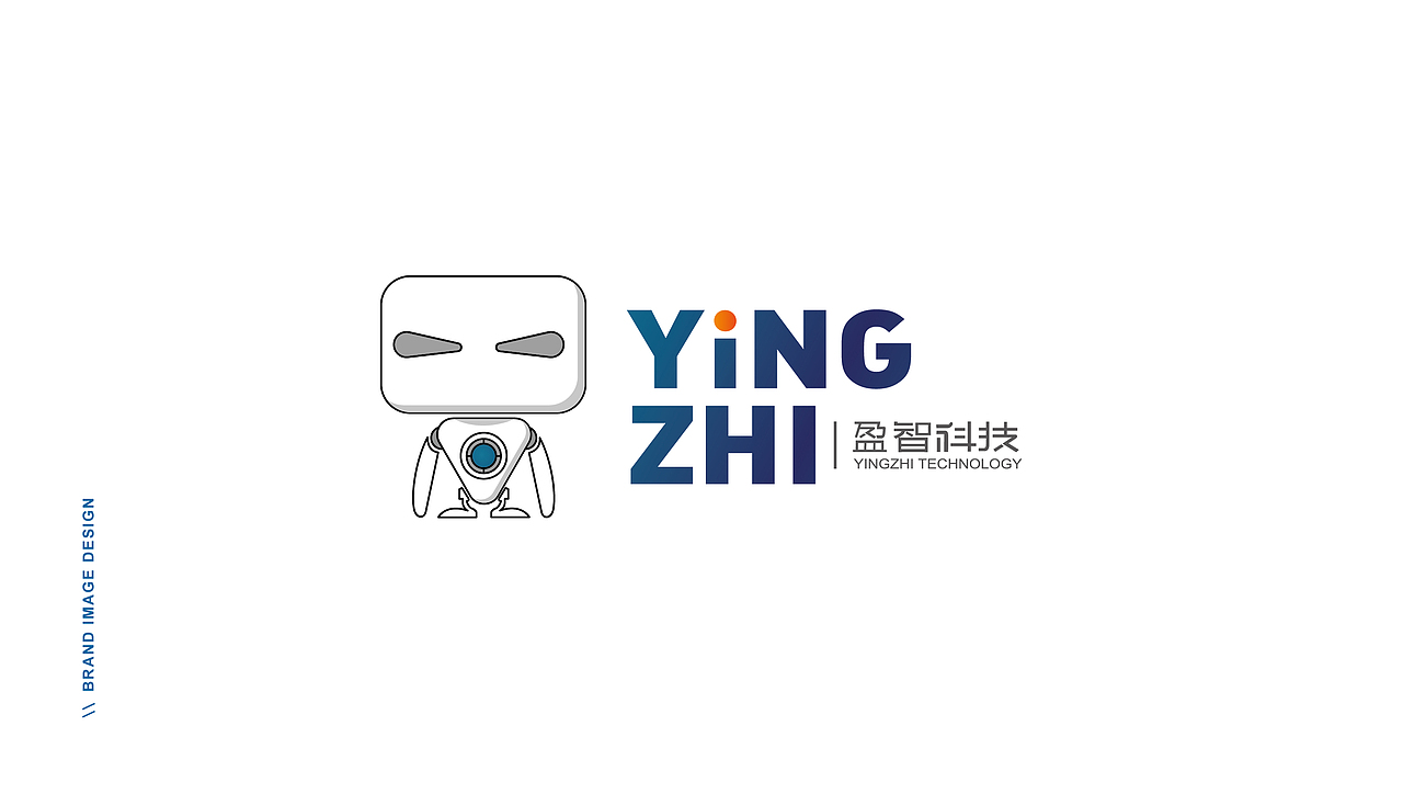 盈智科技品牌形象方案