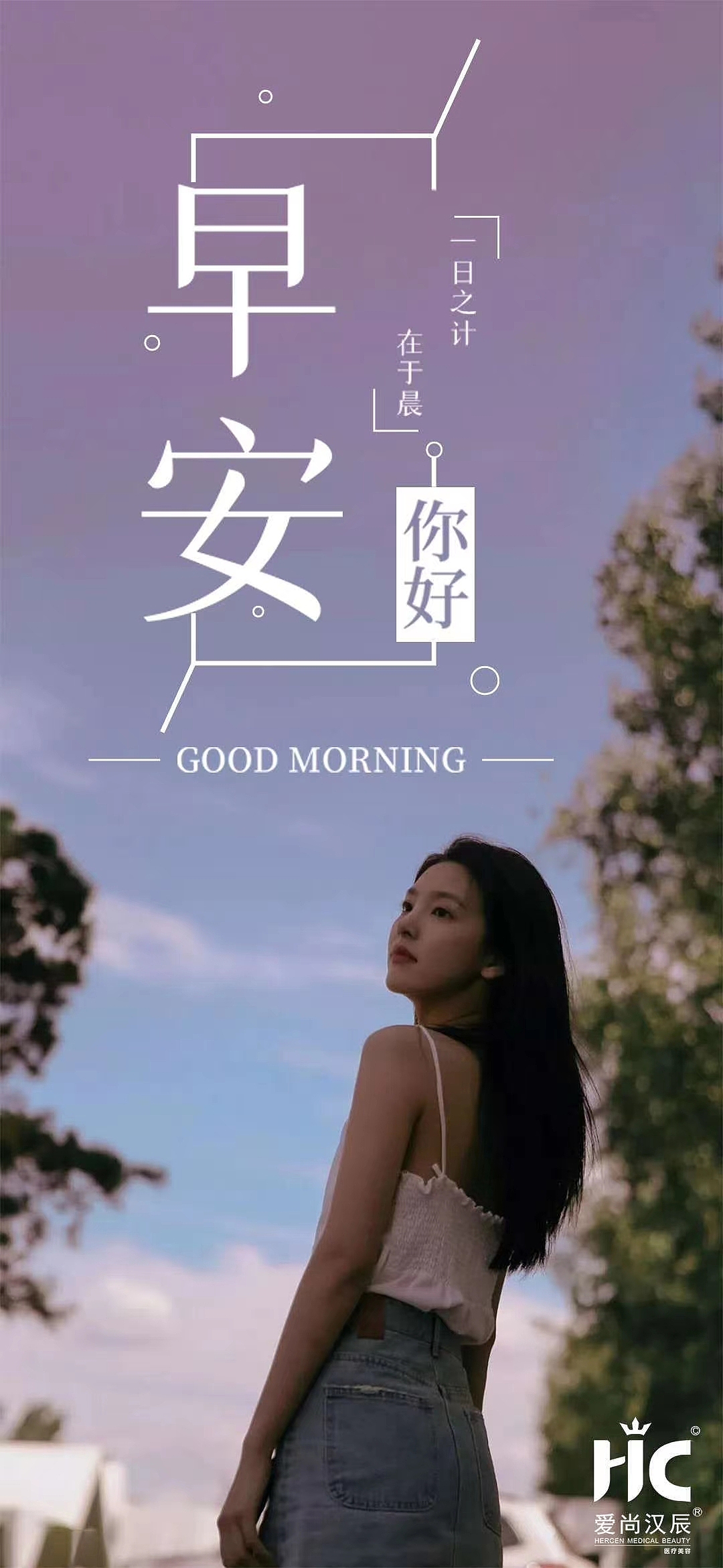 平面海报轮播图等（图ZMjU1ODQyODI4） - 海报 - 站酷设计师肉嘟嘟丶o原创素材 - 站酷ZCOOL