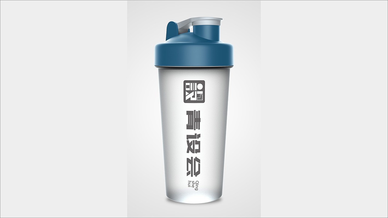 青设会