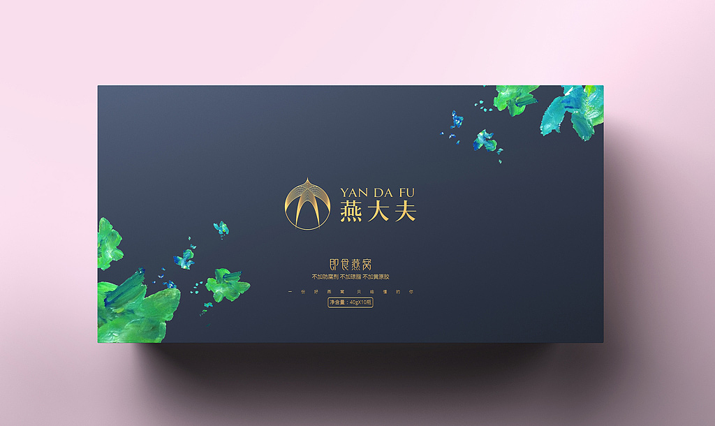 燕大夫燕窝-即食燕窝-一份好燕窝 只给懂的你!（图ZMTE2NTEwNjgw） - 包装 - 站酷设计师深圳智圆行方设计原创素材 - 站酷ZCOOL