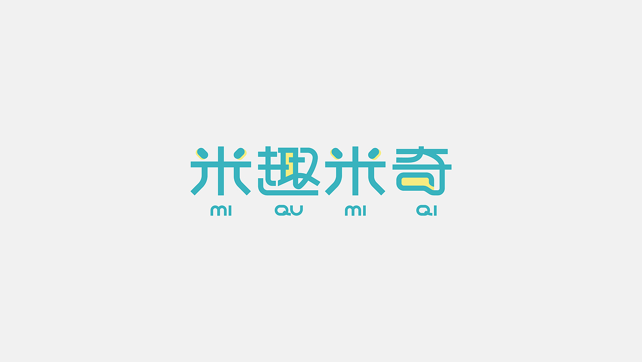 标志合集 | logo设计