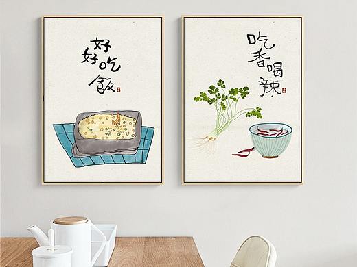 民俗場景（個(gè)人主頁-ZNDY2NjYzNDg=） - 家裝設(shè)計(jì) - 站酷設(shè)計(jì)師畫品裝置原創(chuàng)素材 - 站酷ZCOOL