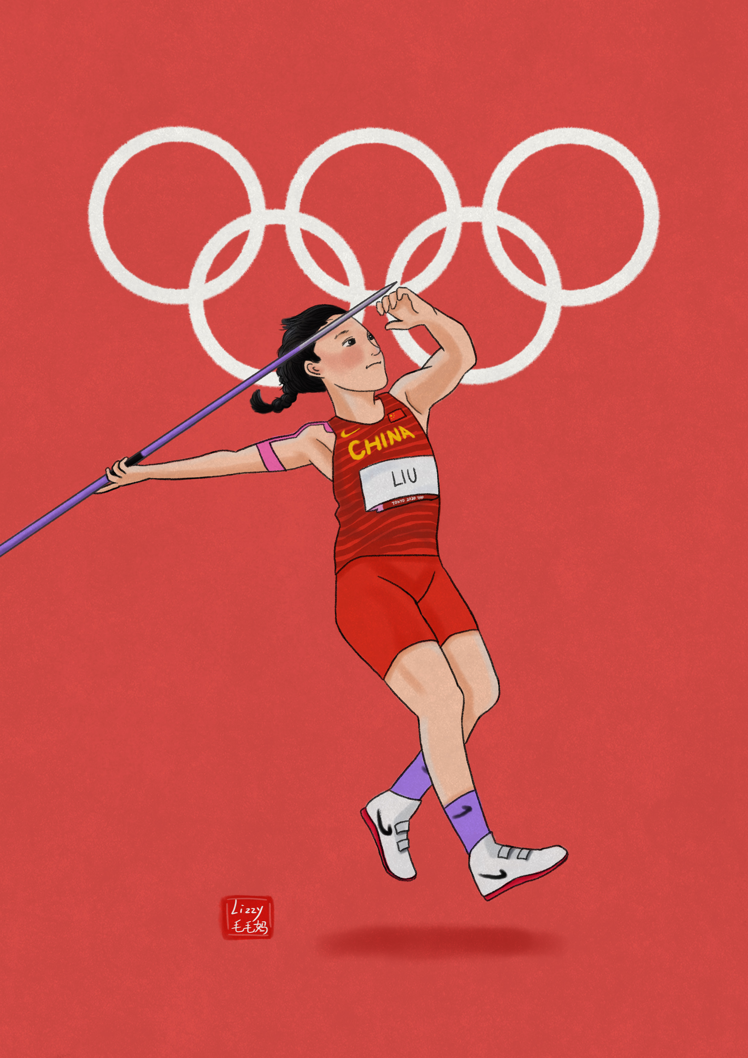 奥运精神手绘图片