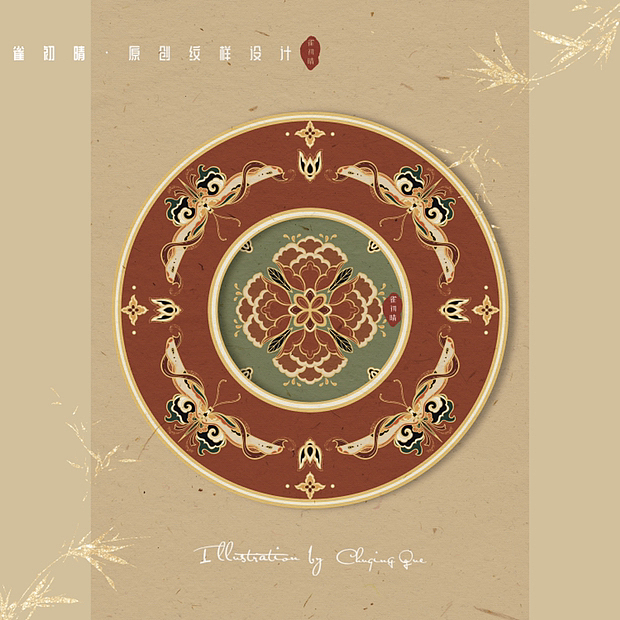 🦋适合纹样设计 •蝶生