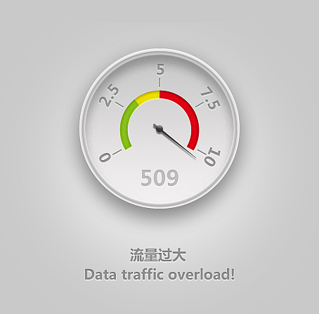 拟物icon图标练习(一）