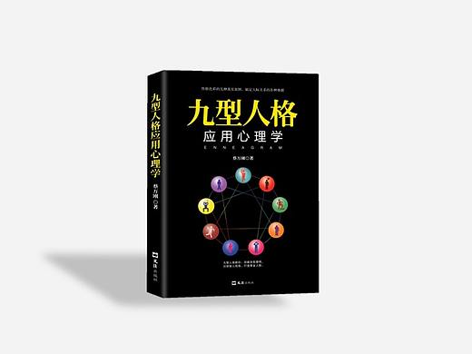 ||书籍详情页-06