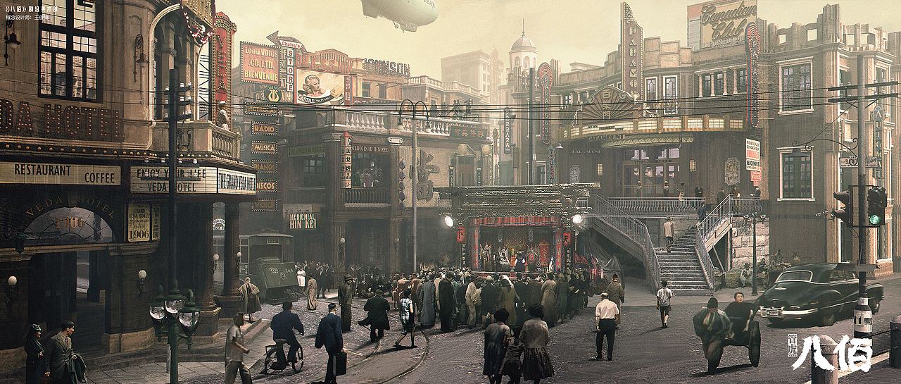 电影《八佰》概念图（一）（图ZMjIxNzk0MDQw） - 概念设定 - 站酷设计师俊灵WJL原创素材 - 站酷ZCOOL