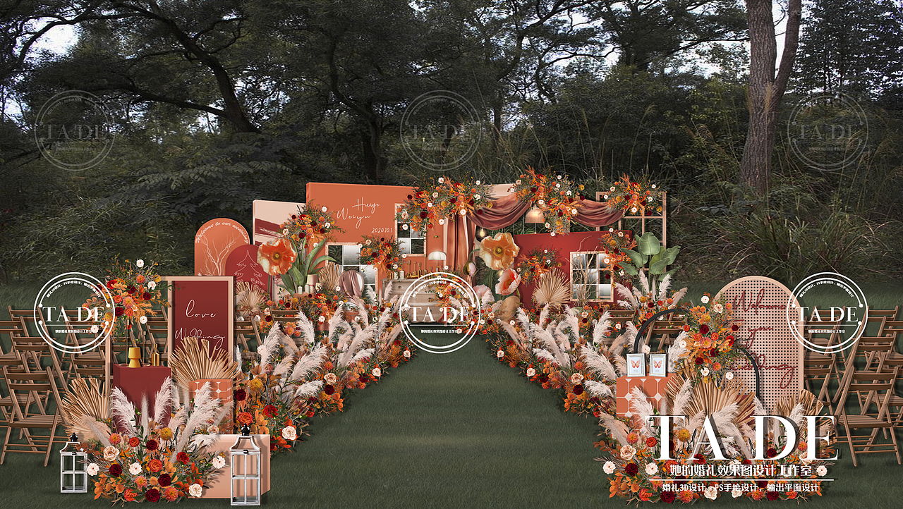 她的婚礼设计工作室 |撞色婚礼PS效果图