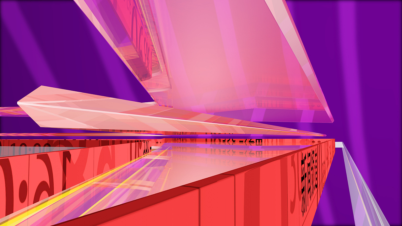 用C4D做的电视栏目包装 (海南新闻频道)