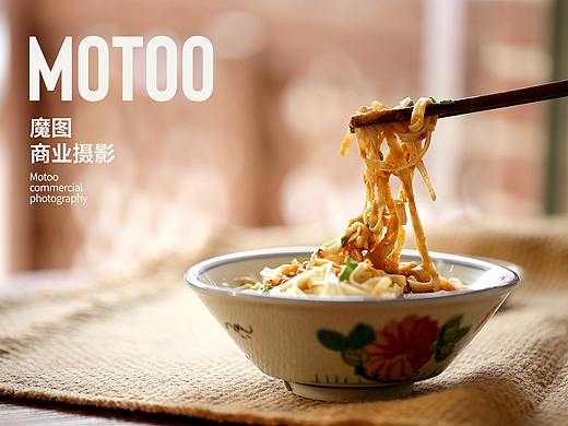 食品拍摄 | 面点西餐拍摄