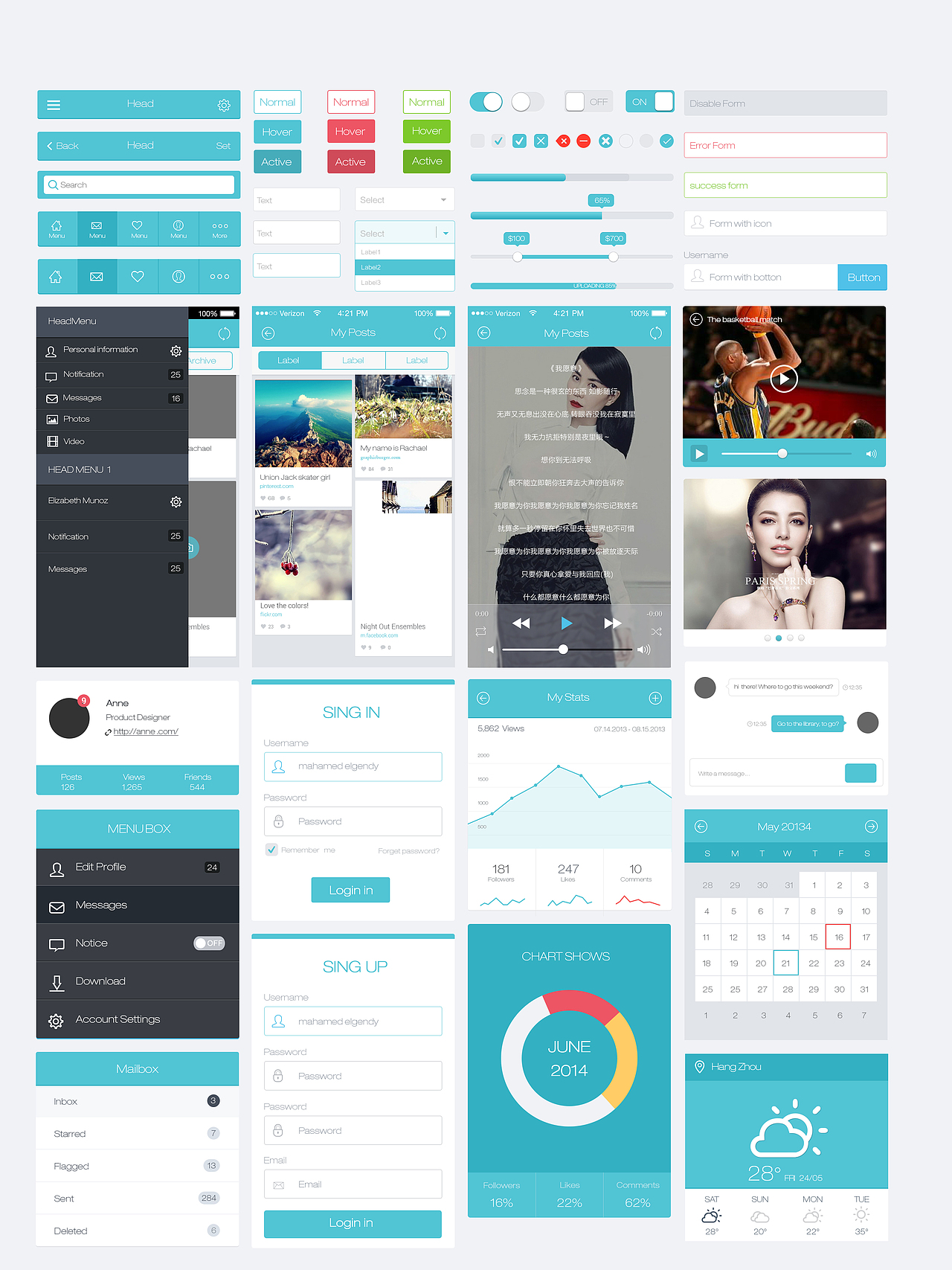 UI集合（图ZNjk0ODk3OTY=） - 主题/皮肤 - 站酷设计师夏雨了1982原创素材 - 站酷ZCOOL