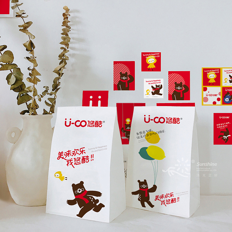 零食品牌设计 vi vi设计 ip ip设计 食品包装 零食包装（图ZMjI1Nzk4NzQ0） - 品牌 - 站酷设计师郑昌洪品牌vi包装原创素材 - 站酷ZCOOL