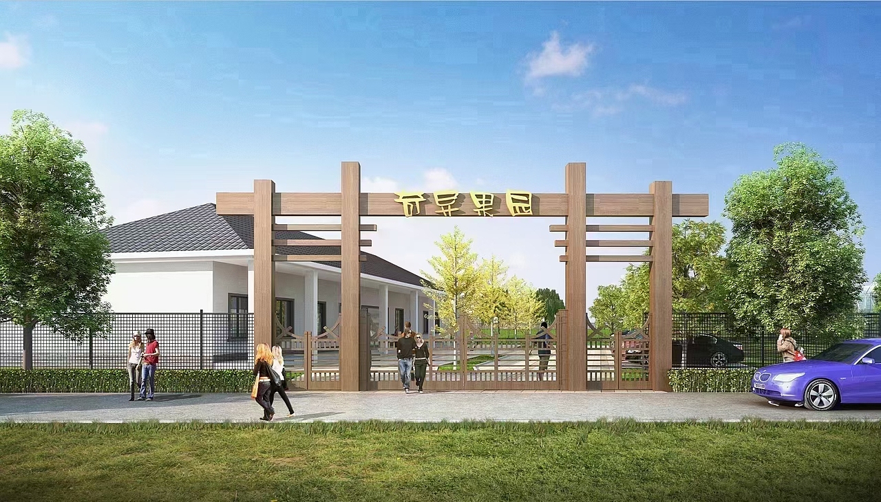 室外果园种植基地透视 鸟瞰_全国效果图设计-站酷zcool