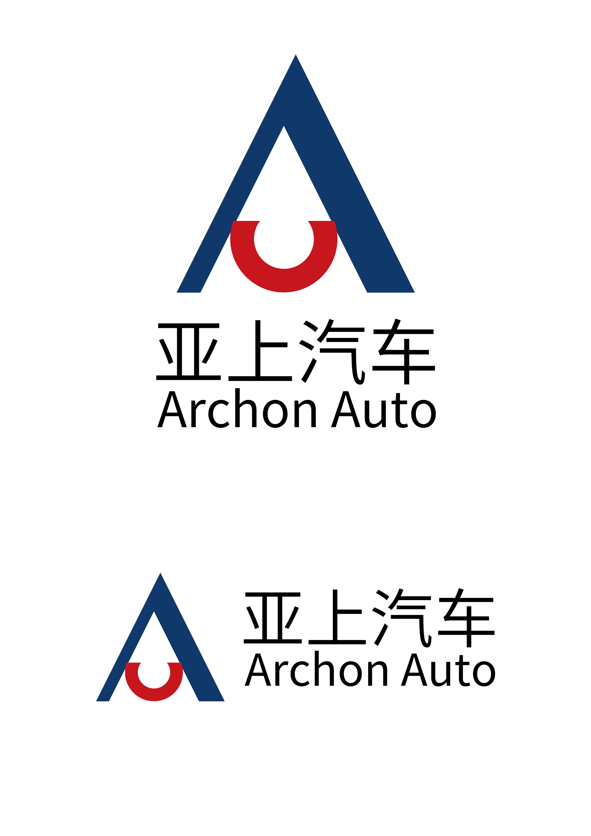 汽车公司logo设计