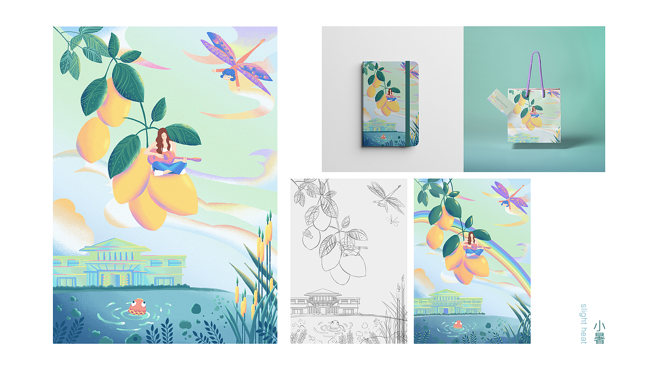 2020作品集（图ZMjI4OTA1ODYw） - 其他平面 - 站酷设计师Larry_xie原创素材 - 站酷ZCOOL