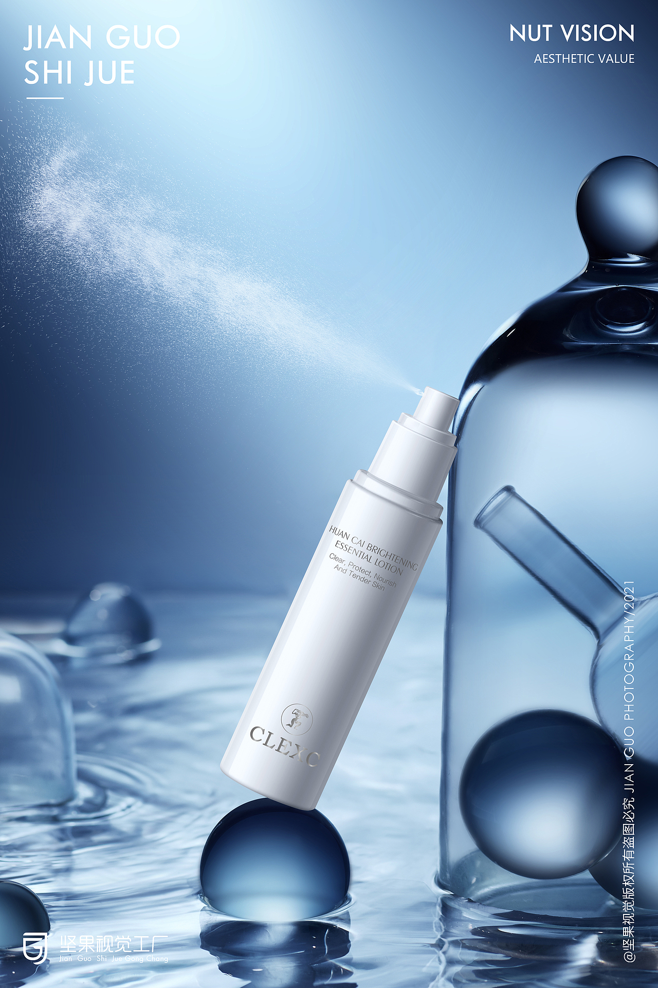 克莱氏护肤系列 | 美妆 | 坚果视觉工厂