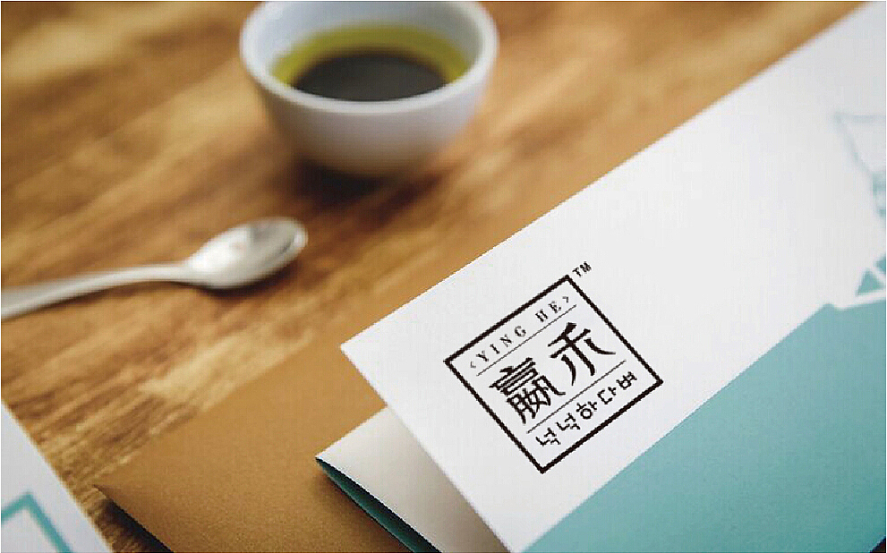品牌形象设计 | 赢禾（图ZNTExMjc2NDA=） - 品牌 - 站酷设计师梵事漫谈原创素材 - 站酷ZCOOL