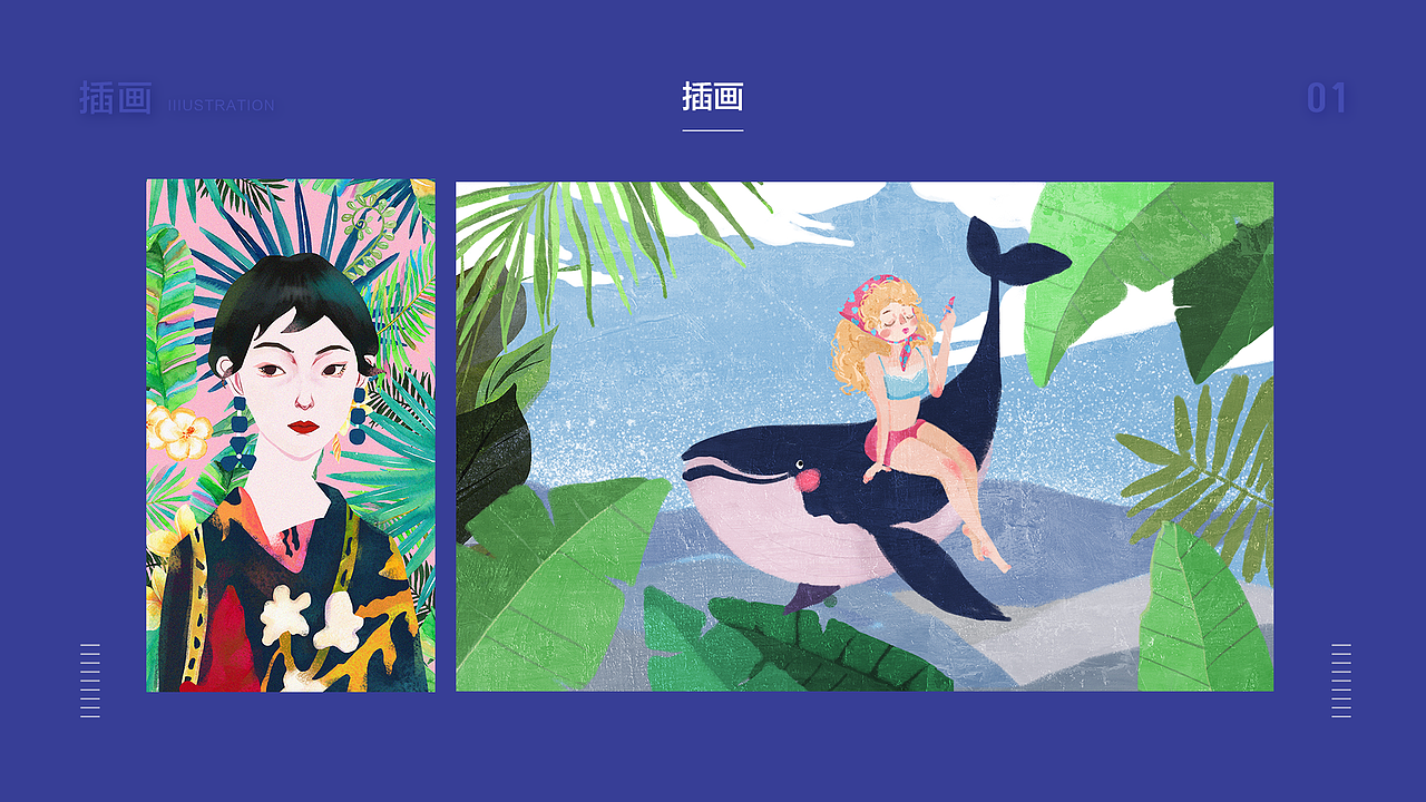 整理的2017年的作品