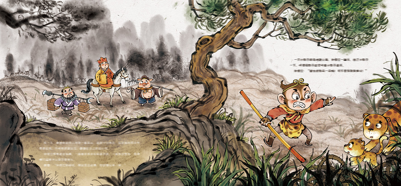 三打白骨精|插画|绘本|尤里的森林小屋 - 原创作品 - 站酷 (zcool)