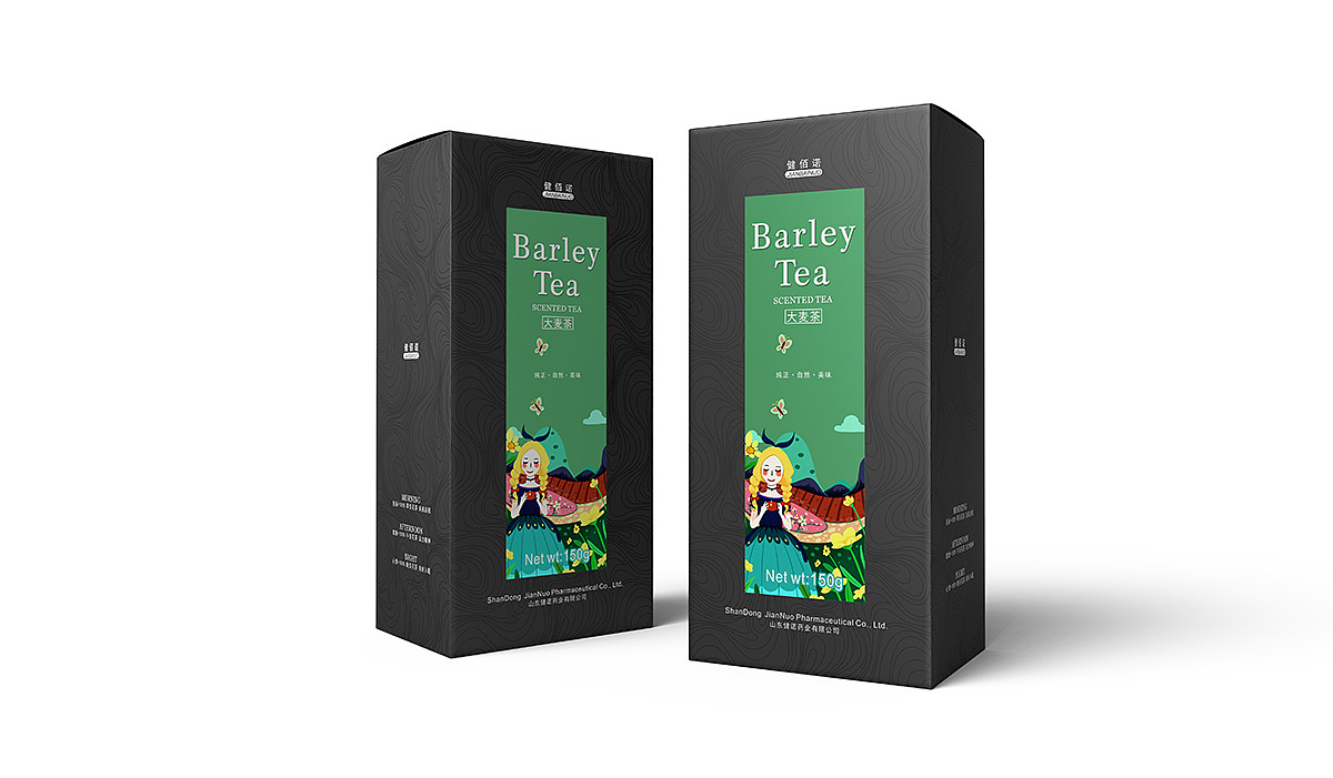 高端花茶包装设计｜圣智扬创意（图ZODI5OTQ5NDA=） - 包装 - 站酷设计师圣智扬包装设计原创素材 - 站酷ZCOOL
