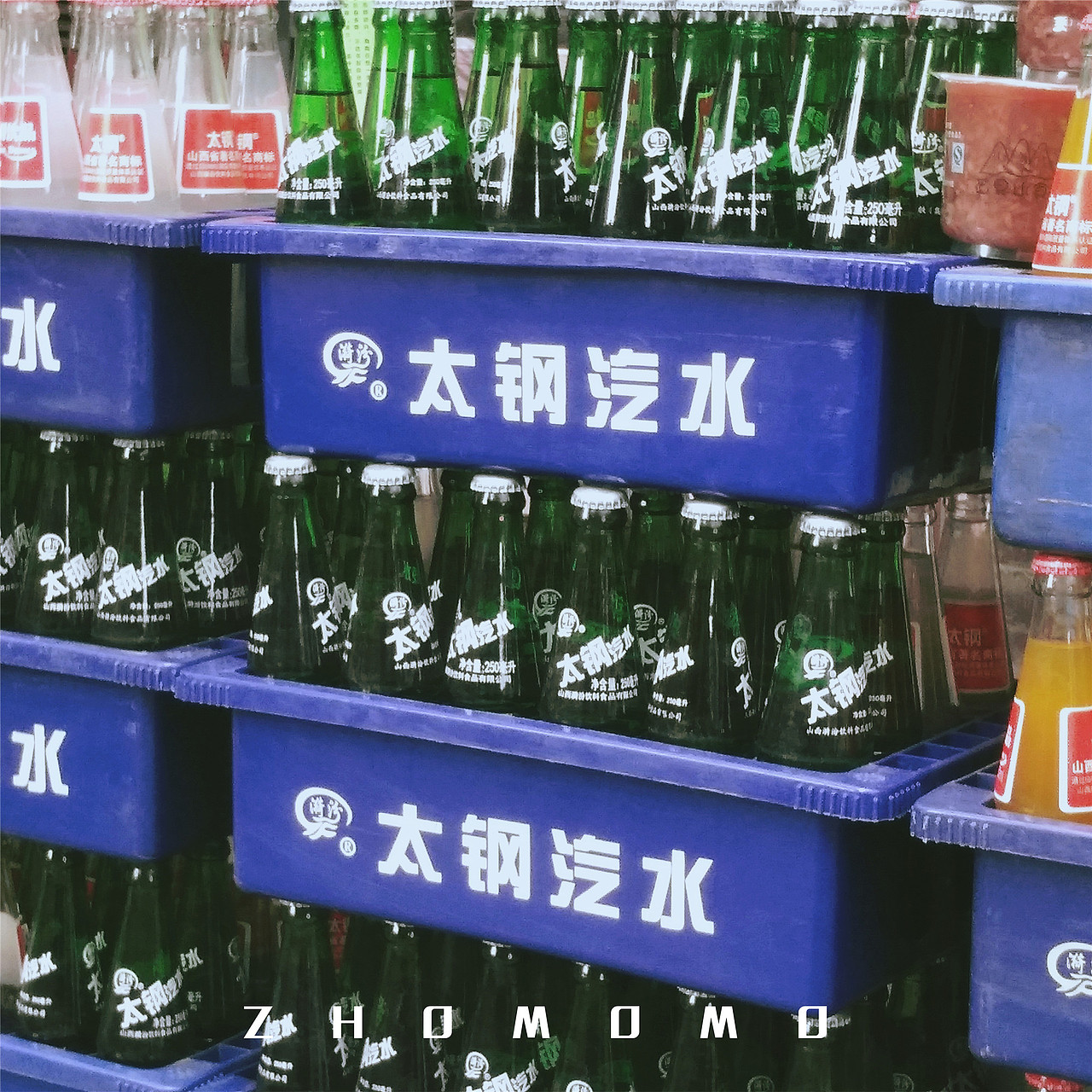 毕业穷游之山西站（图ZODU4MzU4ODA=） - 风光摄影 - 站酷设计师ZHOMOMO原创素材 - 站酷ZCOOL