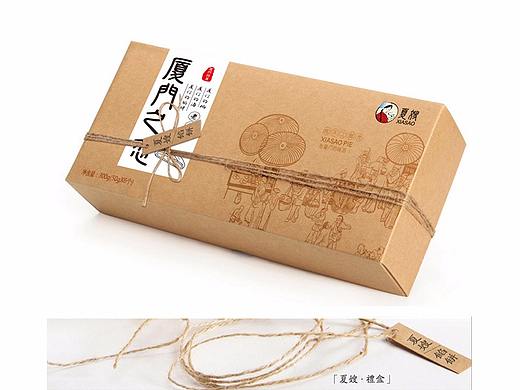 馅饼包装设计（个人主页-ZMjY5Mjc4ODQ=） - 包装 - 站酷设计师紫墨夕阳原创素材 - 站酷ZCOOL