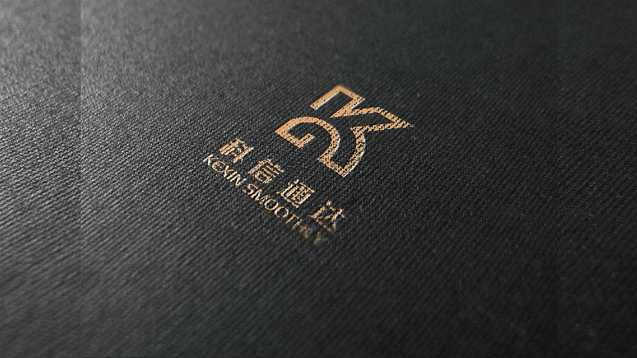 Lixinfei 2020作品集-企业类（图ZMTg0OTY1NDAw） - 品牌 - 站酷设计师lixinfei原创素材 - 站酷ZCOOL