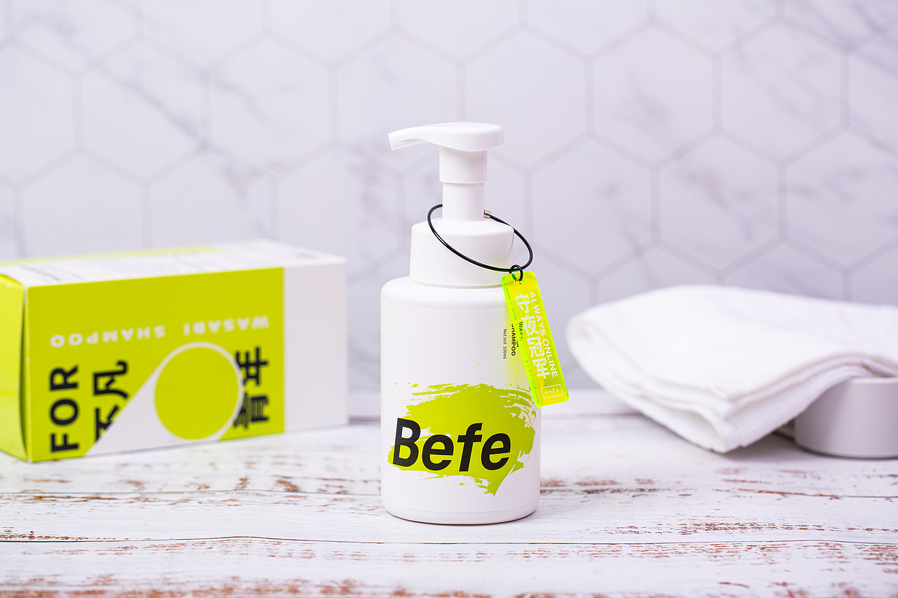 befe泡泡洗发水（图ZMjY4Mjc1NDY4） - 产品摄影 - 站酷设计师有间图片社原创素材 - 站酷ZCOOL