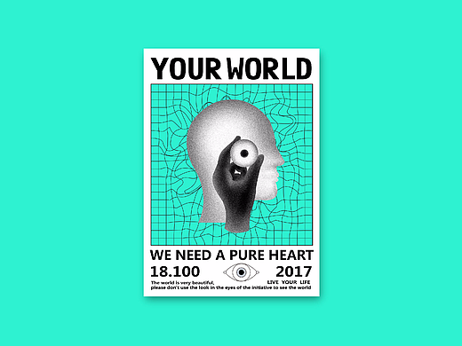 YOUR WORLD 展览形象主海报
