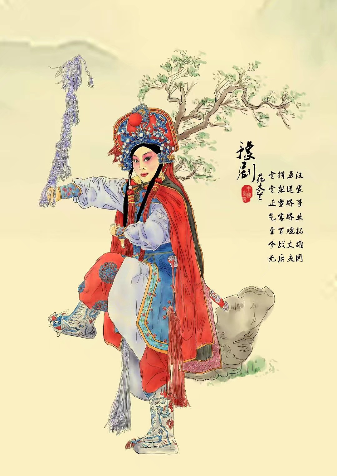 国色天香（图ZMTU2MDUyNTQ0） - 海报 - 站酷设计师JackApril原创素材 - 站酷ZCOOL